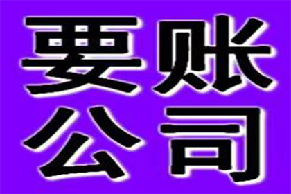 协助追回李女士25万租房押金